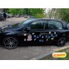 Наклейки Еду за Сыном в наборе для оформления авто на выписку